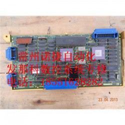 江阴欧瑞LT3300变频器故障维修