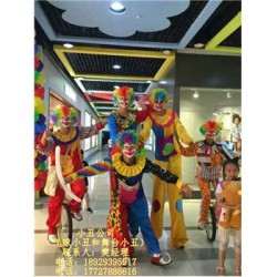 广州小丑，广州舞台小丑，广州气球布置，广