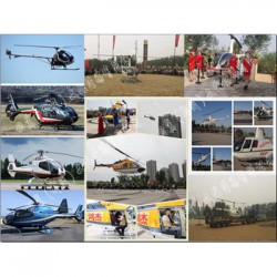 河南高端直升机体验飞行公司