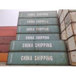 天津二手集装箱 海运货柜 冷藏集装箱低价出租出售